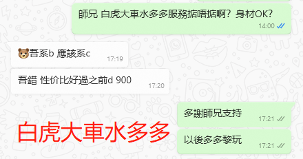 WeChat截图_20230605172201.png