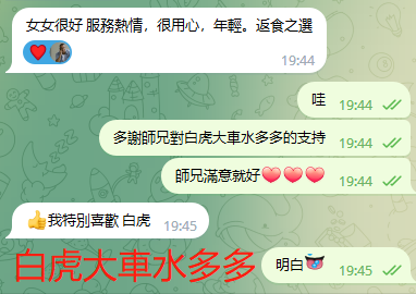 WeChat截图_20230605194610.png