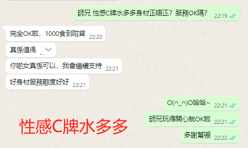 WeChat截图_20230911222216.png