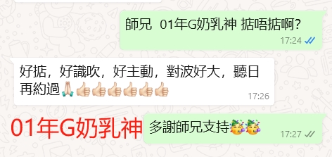 WeChat截图_20240222172740.png