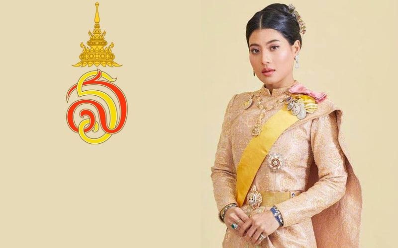 Thai Princess Sirivannavari Nariratana Rajakanya.jpg