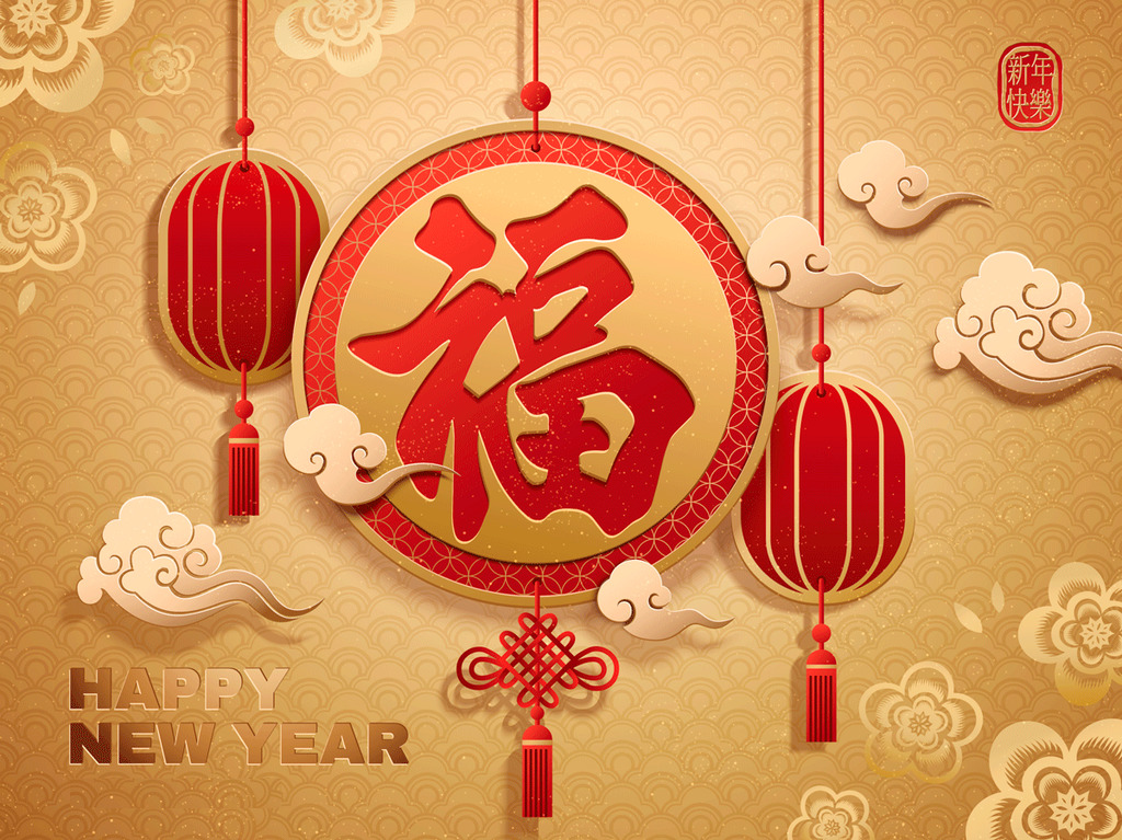 prev_cards-chinese-new-year-3.png