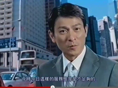 andylau.png