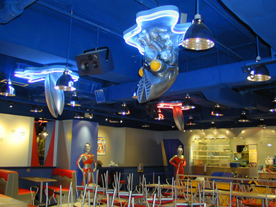 Ultraman Restaurant 1.jpg