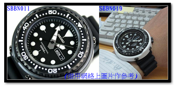 SEIKO-SBBN011, SBBN019.jpg