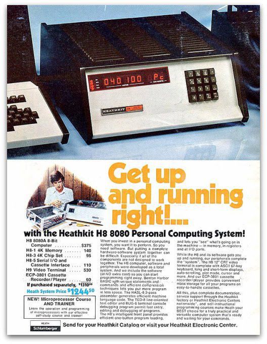 ancientcomputerads640hi(2).jpg