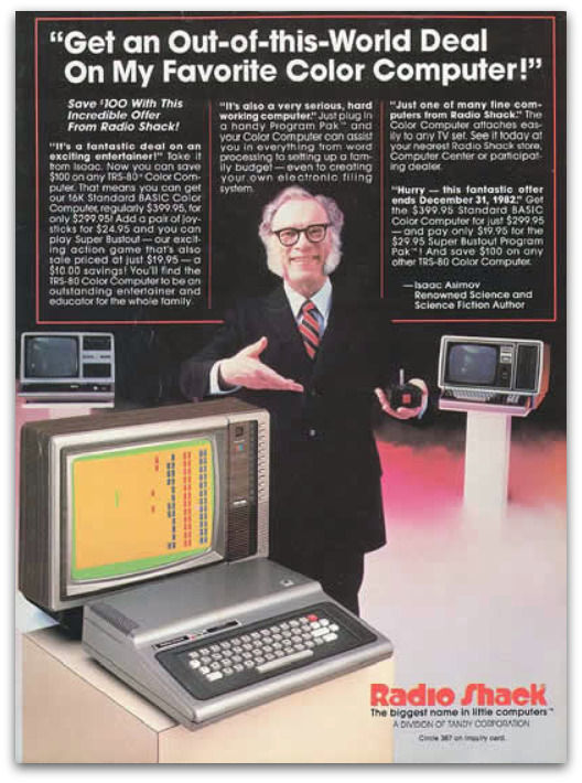 ancientcomputerads640hi(3).jpg