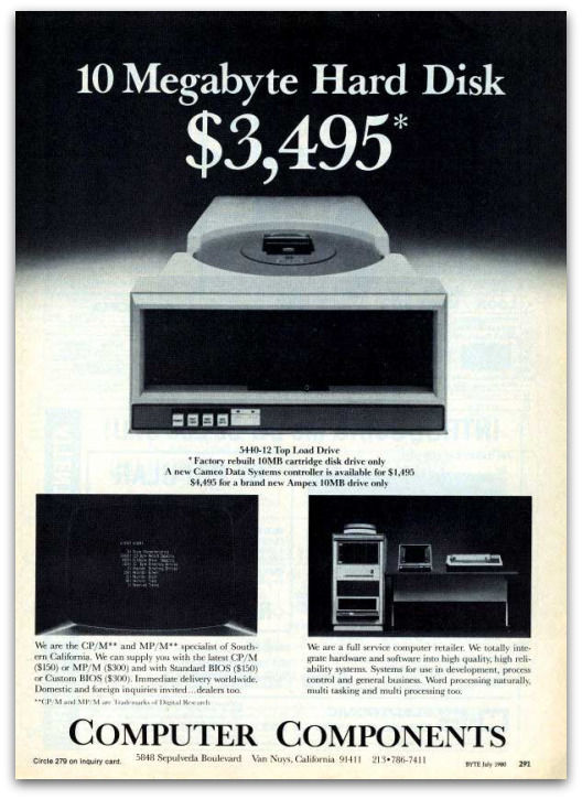 ancientcomputerads640hi(4).jpg