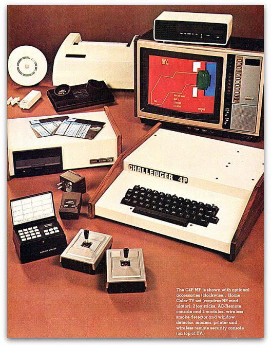 ancientcomputerads640hi(9).jpg