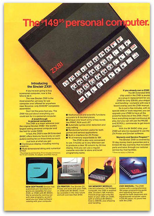 ancientcomputerads640hi(12).jpg