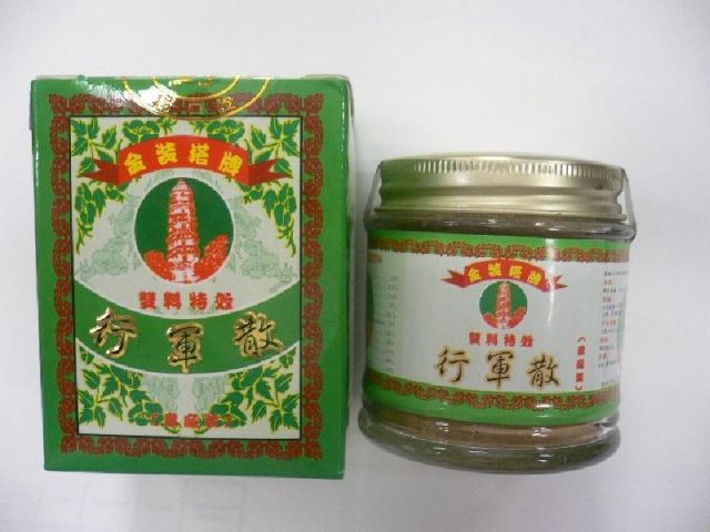 mfile_55_719842_1.jpg