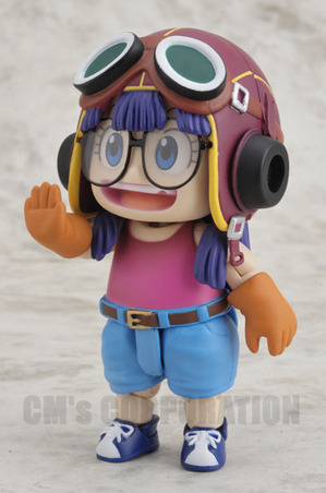 arale1-thumb-300x452-1056.jpg