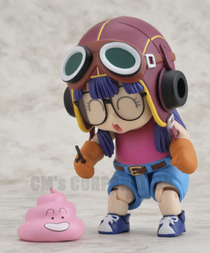 arale2-thumb-300x360-1059.jpg