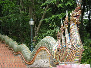 300px-Naga_From_Wat_Phrathat_Doi_Suthep_Chiang_Mai_Thailand.jpg