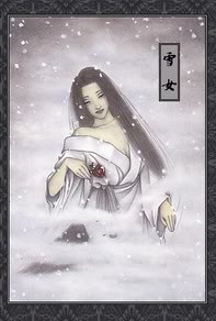 yukionna_01.jpg