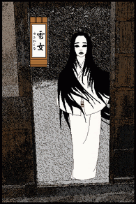 yukionna_03.gif