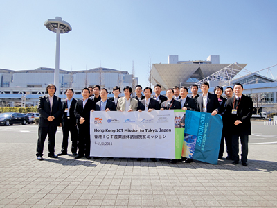 HK ICT Mission to Tokyo團隊攝於三一一大地震當日的Tokyo Big Sight.jpg