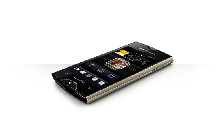 xperia-ray-gold.jpg