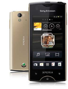 xperiaray_new..e_classic.jpg