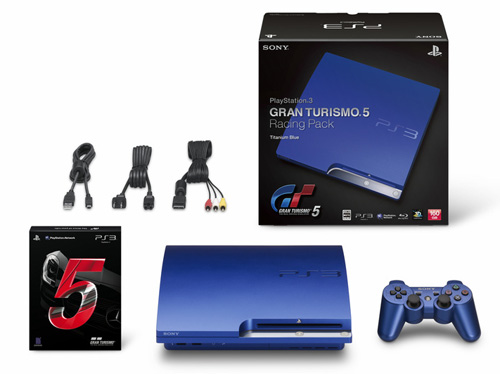 blueps3gt5bundle.jpg