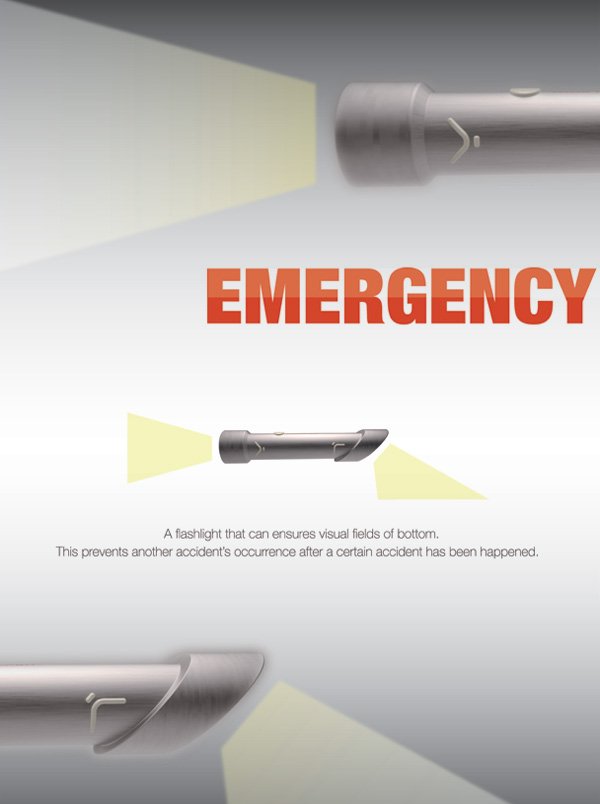 emergency_flashlight.jpg