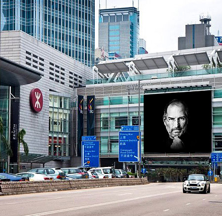 hongkong_ifc_mall_apple_store.jpg