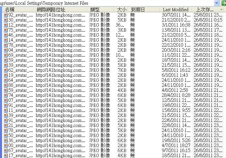 未命名2.JPG