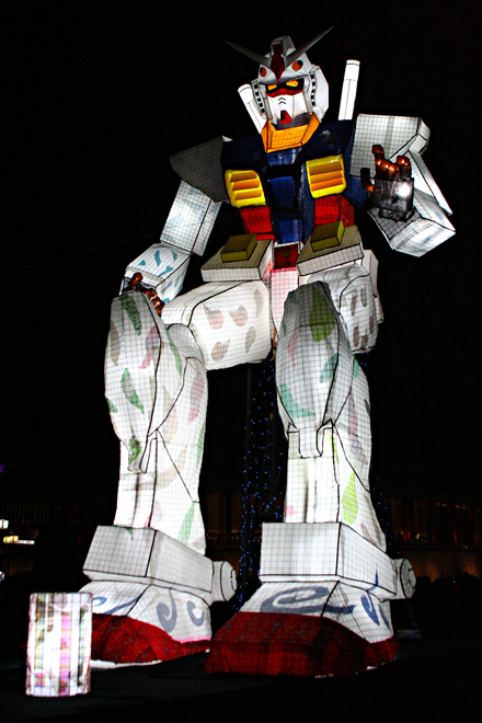 gundam-lantern-01.jpg