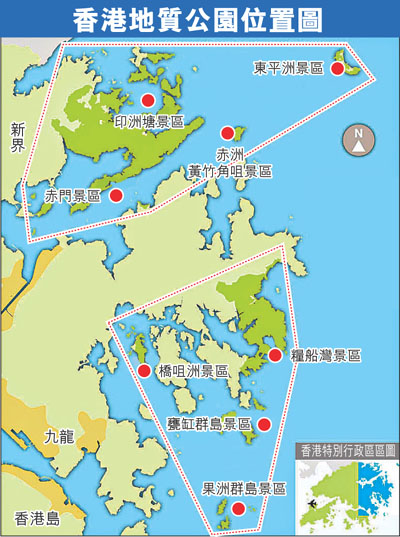 geopark-map (1).jpg