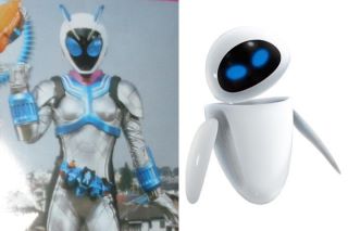 Kamen Rider Nadeshiko.jpg