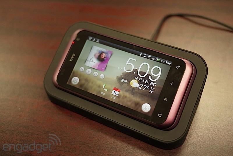 19.HTC Rhyme Docking Station.jpg