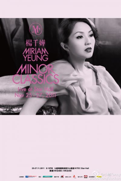 Miriam Yeung Minor Classics Live.jpg