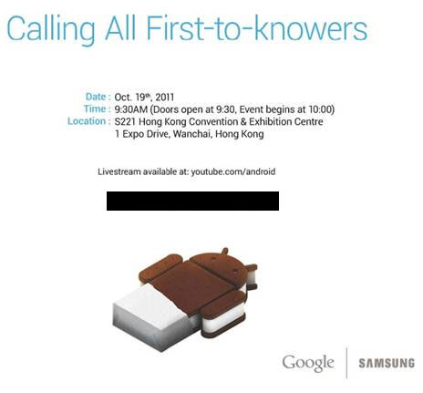 google-samsung-invite.jpg