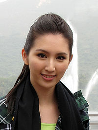 200px-Lily_Ho_Ngo-Yee_1.jpg