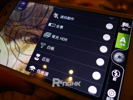 24.新增 HDR、全景拍攝等熱門功能.jpg