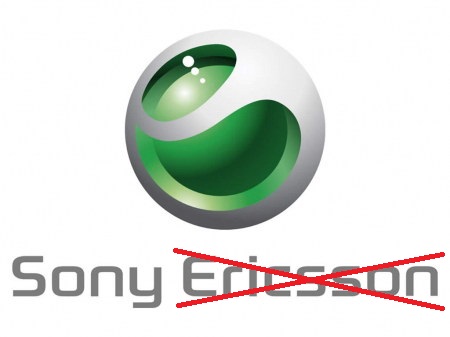 sony_ericsson_logo.jpg