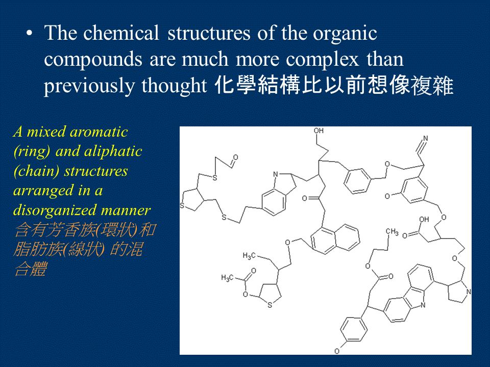 投影片7.GIF