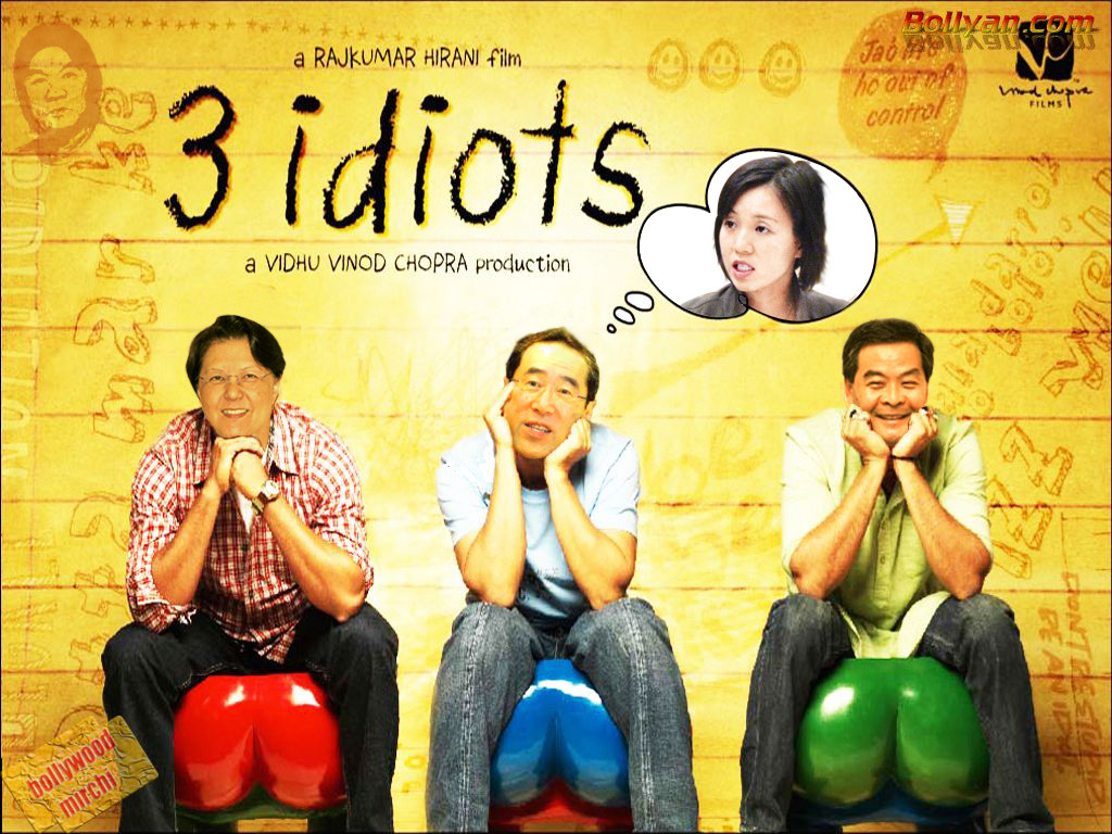 3idiots.jpg