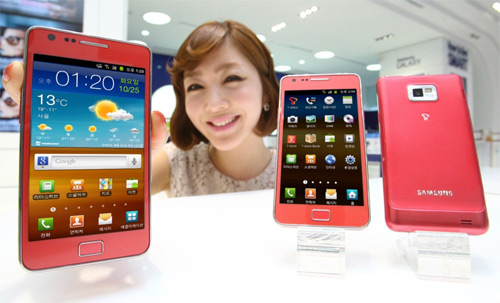 samsung-galaxy-s-ii-pink-2.jpg