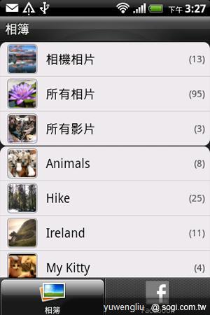 3e.內建客製化圖片瀏覽器，開圖速度不錯，除了直接瀏覽 Facebook 網路相簿，也可將影.png