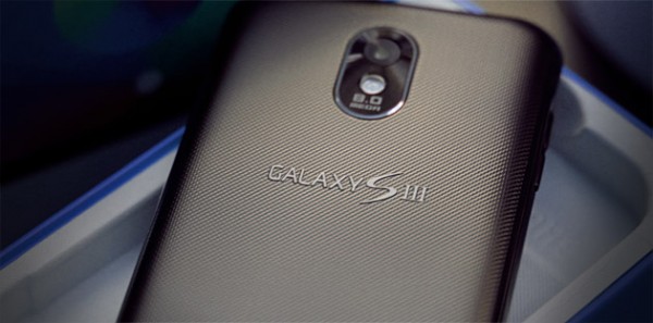 samsung-galaxy-s-iii-rumor-600x297.jpg