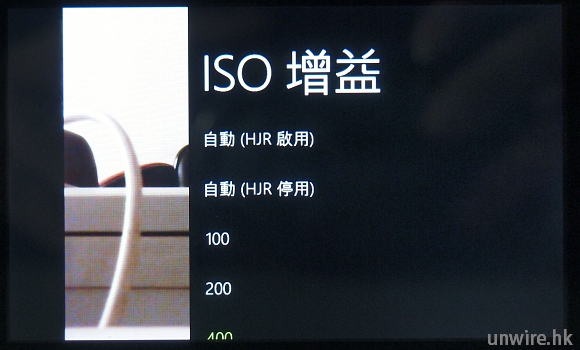 17.ISO 增益中，自動設有兩種模式，當中的 HJR 指的就是防手震功能.jpg.jpg