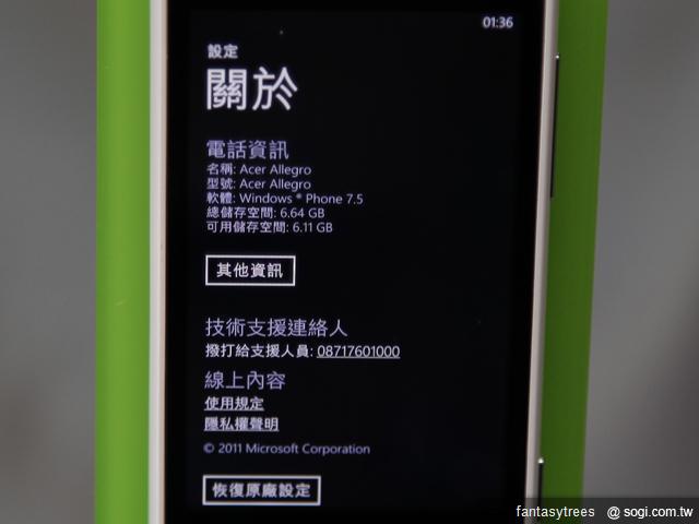 19.內建 8GB 存儲空間（可用空間：6.22GB）.JPG