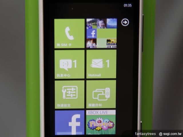 20.Windows Phone 7.5 Mango 作業系統，具備獨特的動態磚設計，當有訊息或是最新提醒.jpg