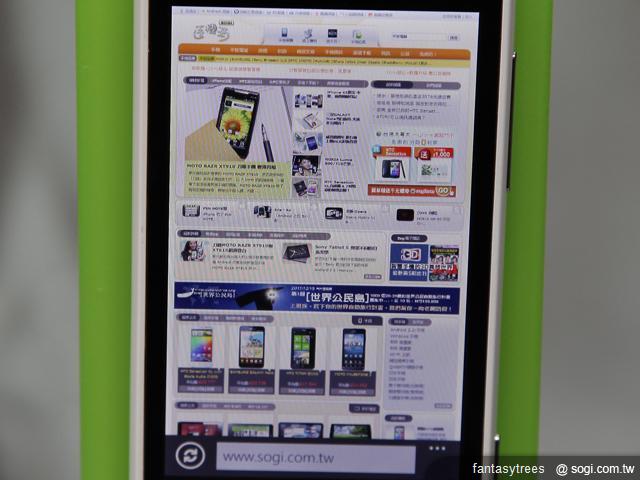 21l.採用 Internet Explorer 9 網頁瀏覽器，不支援 Flash 網頁顯示，但在 Html 部分有.jpg