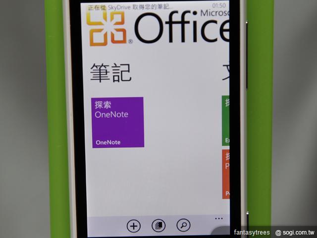 21v.利用內建的 Office 工具，Acer Allegro 能讀取、修改 Office 檔案.JPG