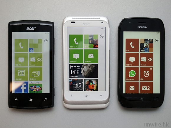 26,Acer Allegro M310、HTC Radar 及 Nokia Lumia 710  3 部機款外型比較.jpg