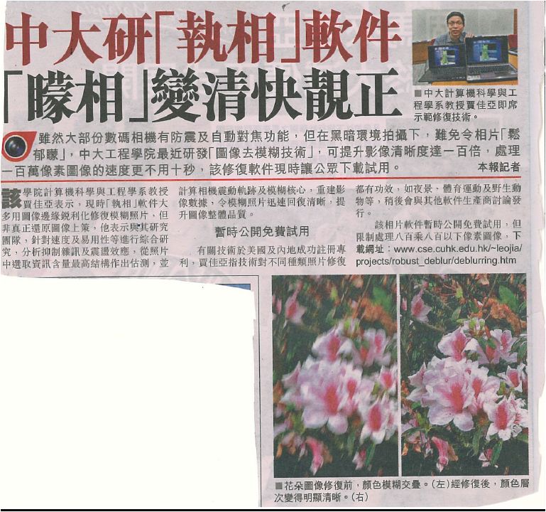 圖片2.jpg