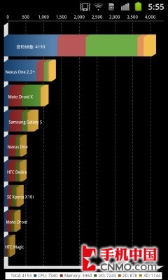 533527.jpg