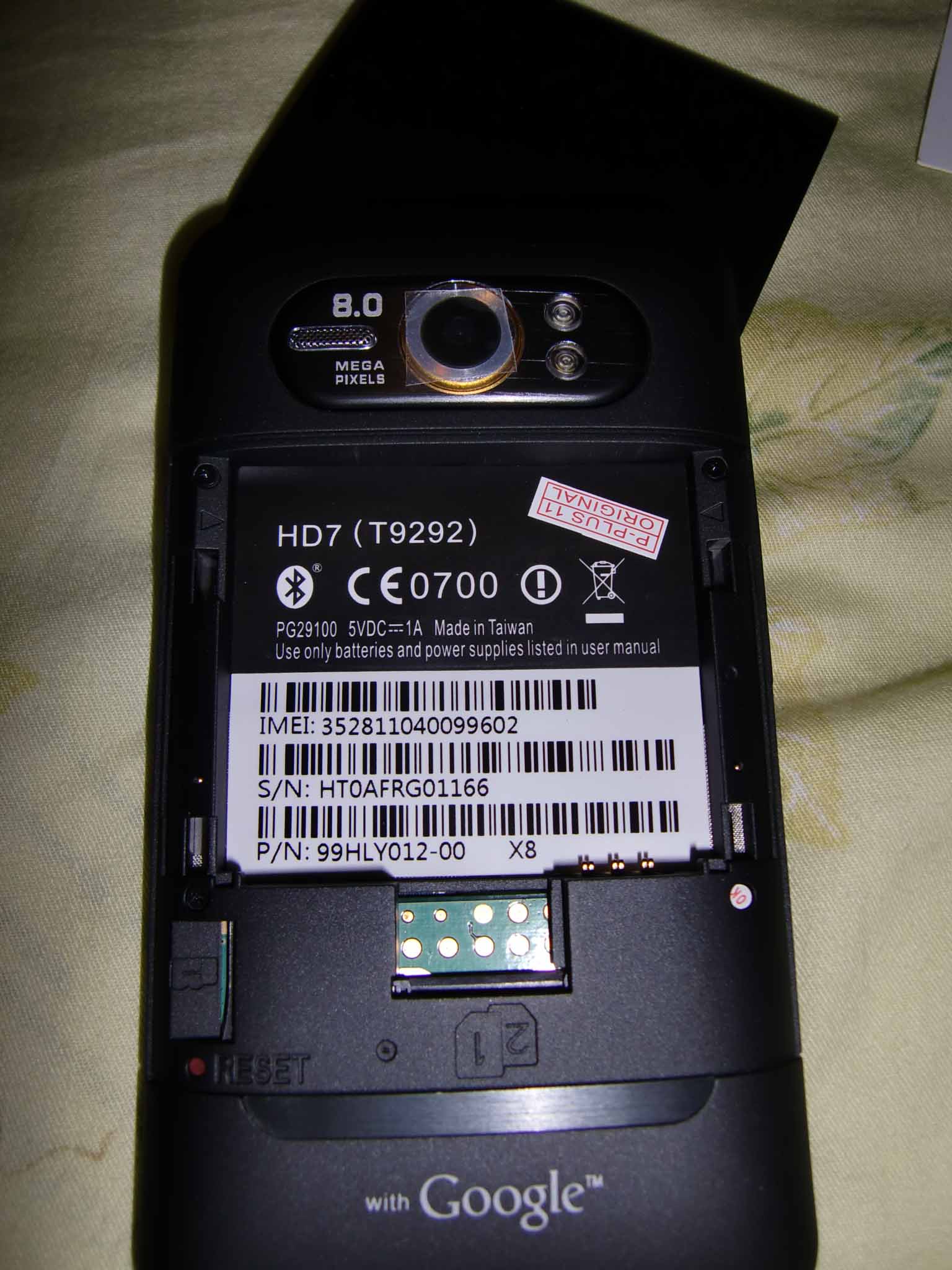 CIMG3625.JPG
